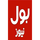 VIP - PK| BOL NEWS FHD logo