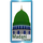 PK| MADANI TV HD logo